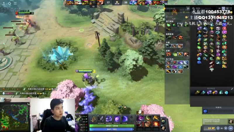 【2022-03-23 02点场】青择_：6小时上分机器