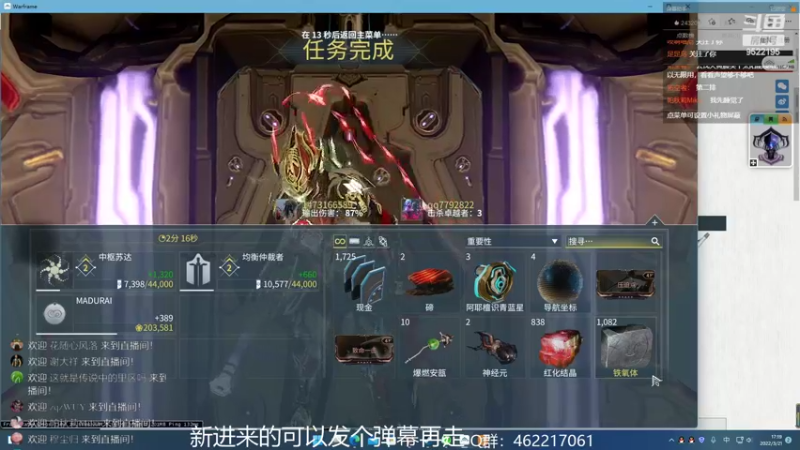 【2022-03-21 17点场】暴躁阿龙：【国际服】第24天了进来发发弹幕