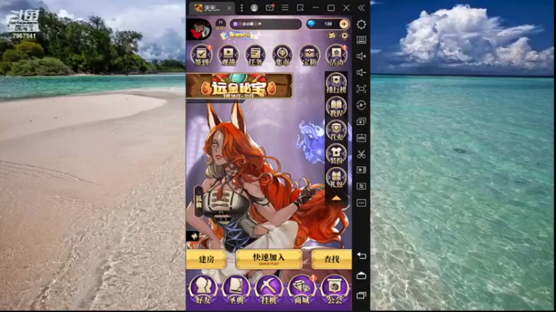 【2022-03-21 11点场】向南不难阿：#天天狼人#一生爱上上千百回。