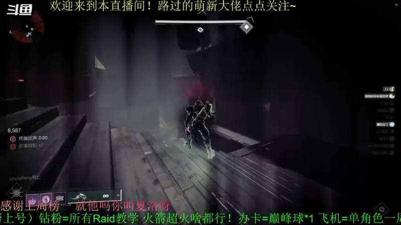 【2022-03-22 21点场】C哥说他不在乎：铁骑周来啦~