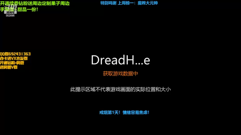 【2022-03-23 17点场】芒果Ace：最最最最帅狼王！