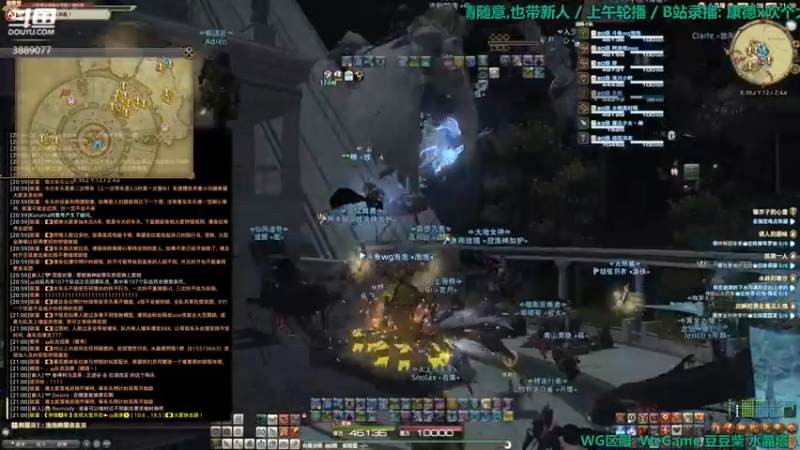 【2022-03-22 21点场】康德x吹个大泡泡：「康德」晚安,上午轮播,晚上来