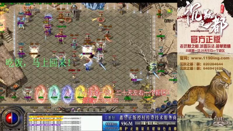 【2022-03-22 11点场】沉默的牧神：沉默之都，小怪爆一切！