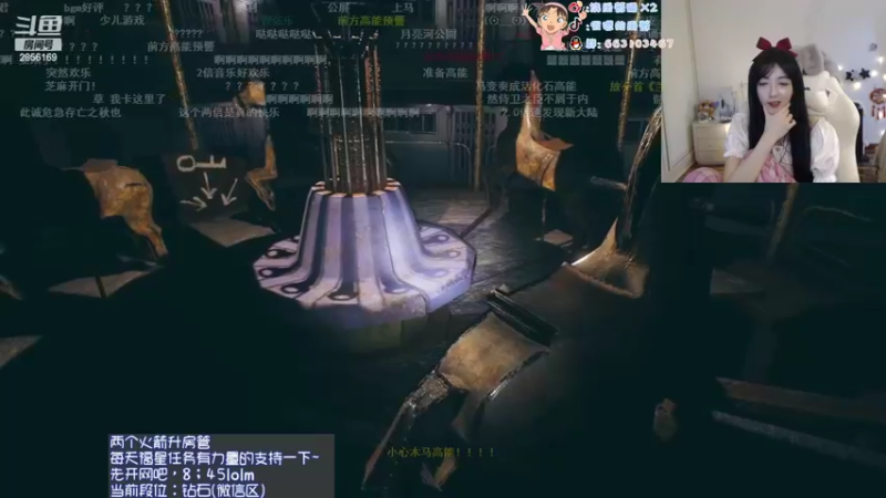 【2022-03-23 23点场】很嗯的雨薇：雨薇：网吧开门？