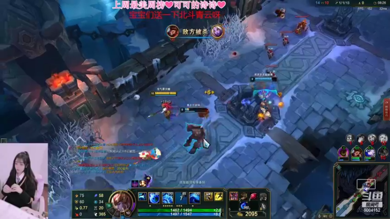 【2022-03-22 20点场】最初的可可：黑色玫瑰大师小姐姐开车啦