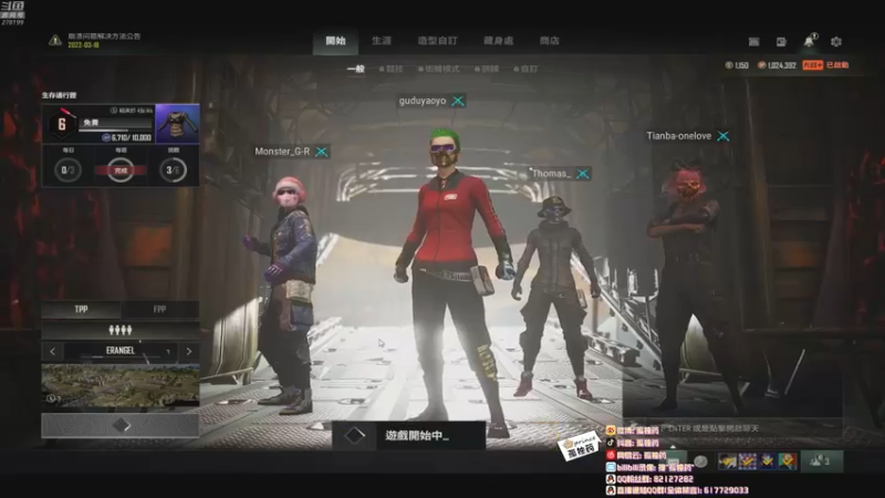 【2022-03-22 19点场】孤独药：双倍亲密度！ 278199