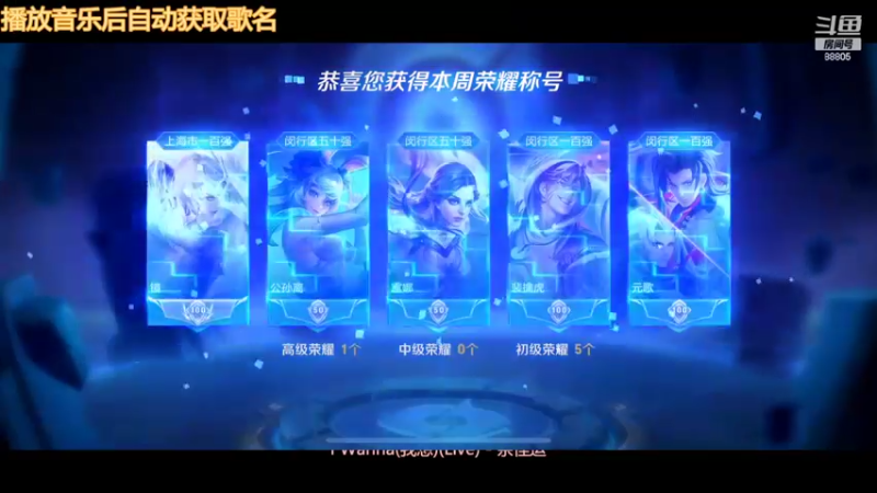 【2022-03-23 18点场】DYG萧玦：俩千三皇帝，没人能在俩千三击败我