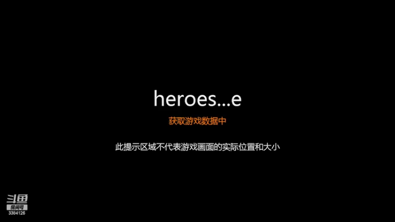 【2022-03-18 22点场】梦的精灵：H3日常88图对战