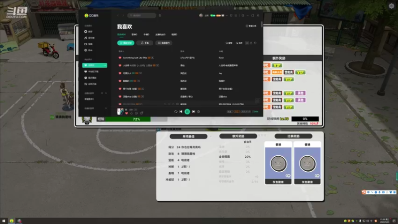 【2022-03-23 17点场】埝丶丿：韩服高延迟内线！！！
