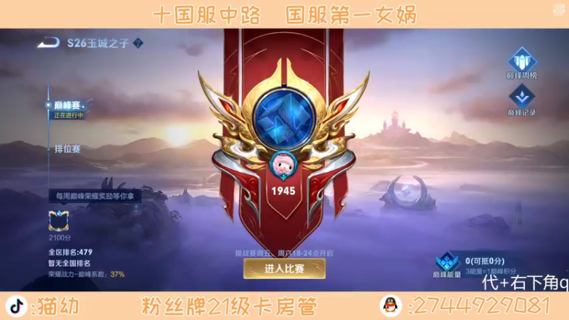 【2022-03-22 17点场】猫幼zzz：在黑夜里活着