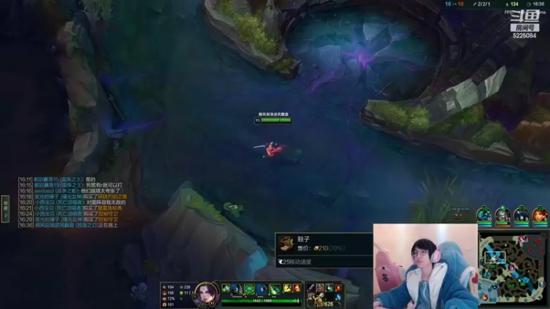 【2022-03-22 21点场】天灰灰qaq：斗鱼最高分上峡谷1400分冲第一