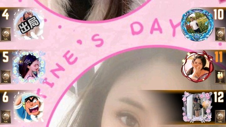 #天天狼人#小丸子