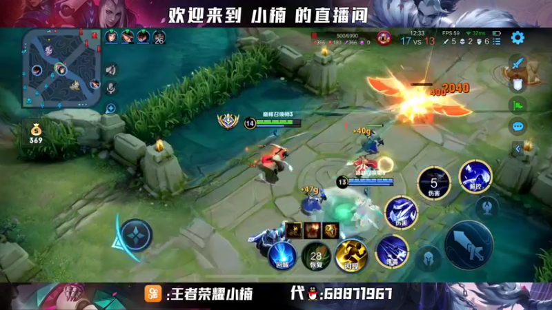 【2022-03-21 21点场】小楠ouo：赛季末冲巅峰第一！