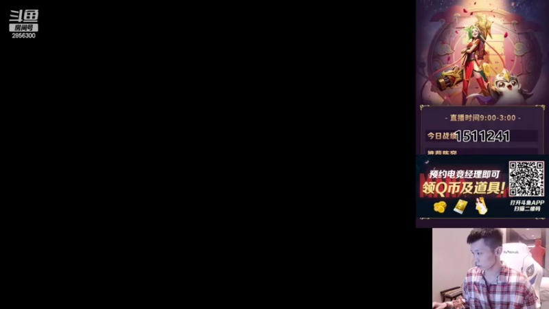 【2022-03-22 23点场】NB丶条皮兄弟：小皮：王者局赌怪教学！