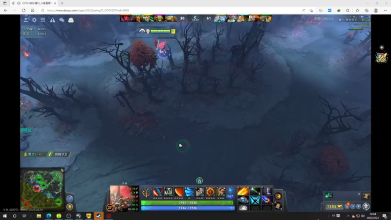 【2022-03-23 14点场】sakira丶hao：dota4+2启动~~