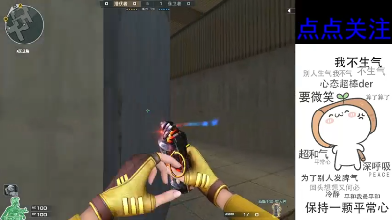 【2022-03-23 09点场】cf心殇：首胜/定级/爆裂者/猫爪/秒上号