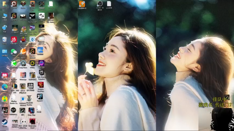 【2022-03-23 09点场】普朗东丷：今天双倍啦！