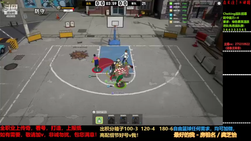 【2022-03-23 04点场】楚楚YJ：办办卡吧 哥哥们！