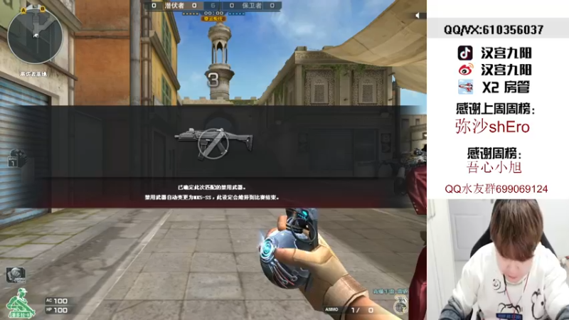 【2022-03-23 03点场】汉宫九阳：帮打排位/秒上号/送钻粉打荣耀。