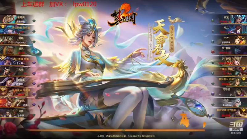 【2022-03-22 19点场】风起路过：全是细节。