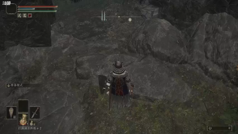 葛瑞克之后 洞穴 副本