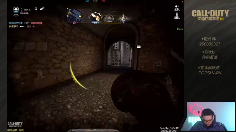 【2022-03-23 01点场】皮皮鲨FPS：【双倍亲密】虎 年 嗷 嗷 鲨