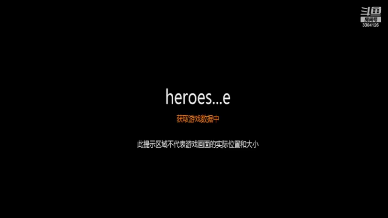 【2022-03-19 16点场】梦的精灵：H3日常88图对战