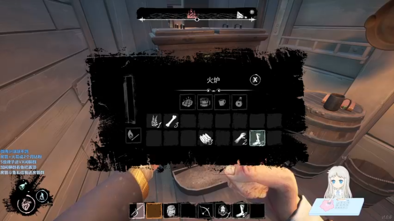 【2022-03-22 23点场】球球OvOvO：球球：今天双倍！专业好人的一生