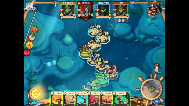 【2022-03-22 21点场】晴天冰淇淋c：哇偶，好吃的冰淇淋