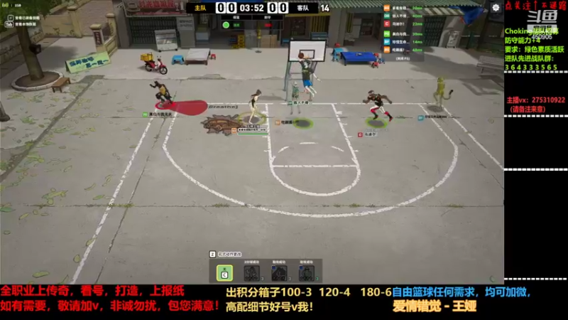 【2022-03-23 00点场】楚楚YJ：办办卡吧 哥哥们！
