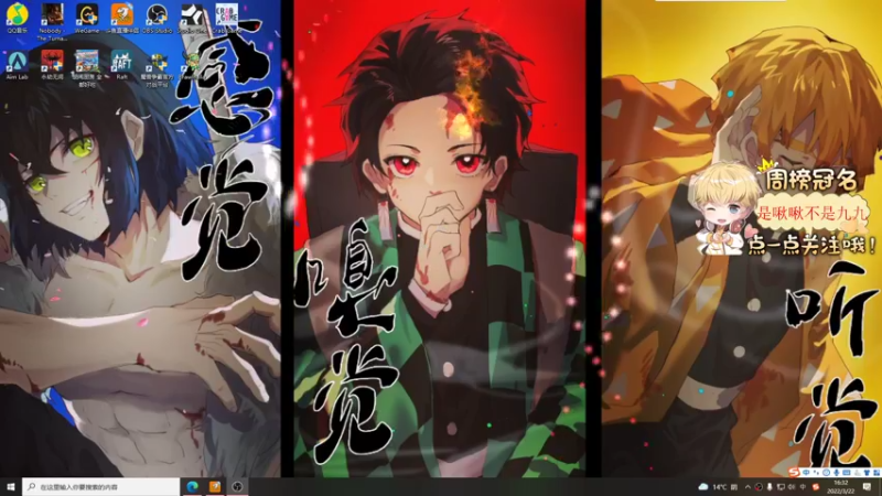 【2022-03-22 16点场】李谦愿：我是懒狗！今日份双倍8674137