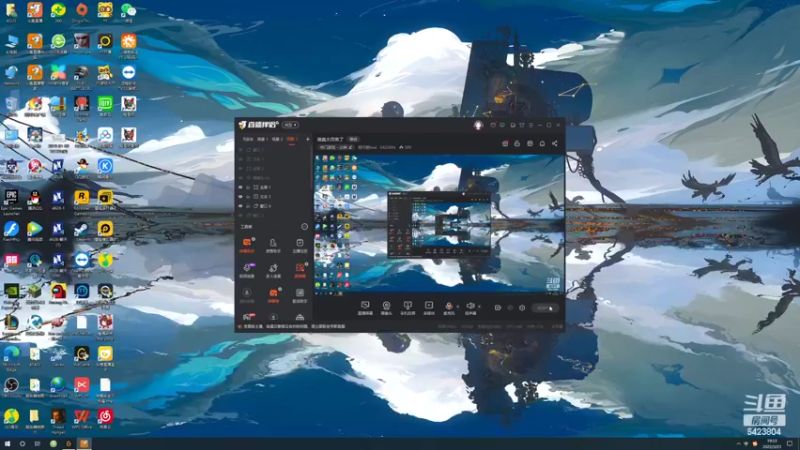 【2022-03-23 19点场】程可爱keai：简直太厉害了