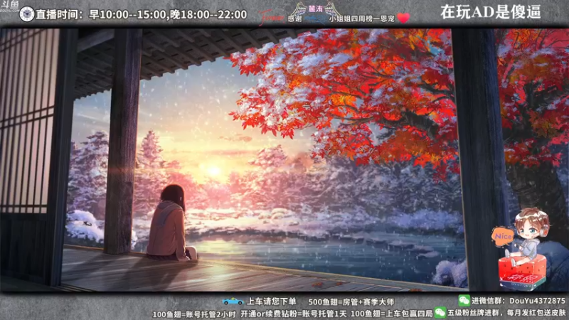 【2022-03-23 17点场】林熙Lxxi：国服最强打野，输了举报！