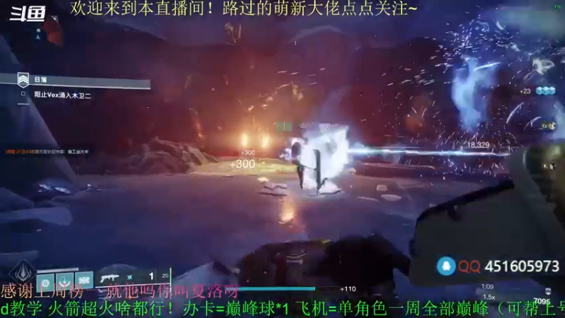 【2022-03-22 19点场】C哥说他不在乎：铁骑周来啦~