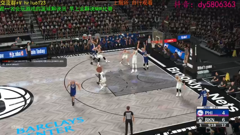 【2022-03-22 21点场】91斧王娱乐NBA解说：新档启动中........