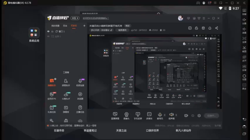 【2022-03-23 09点场】zjz710：未满月的小萌新玩新服天地无束