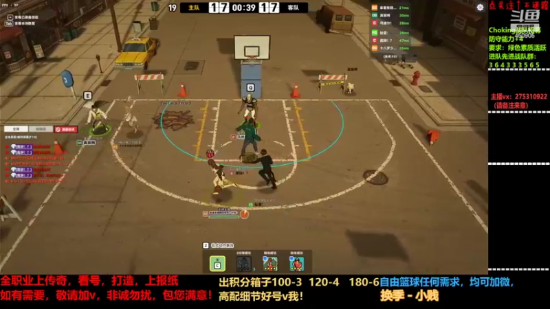 【2022-03-22 20点场】楚楚YJ：办办卡吧 哥哥们！