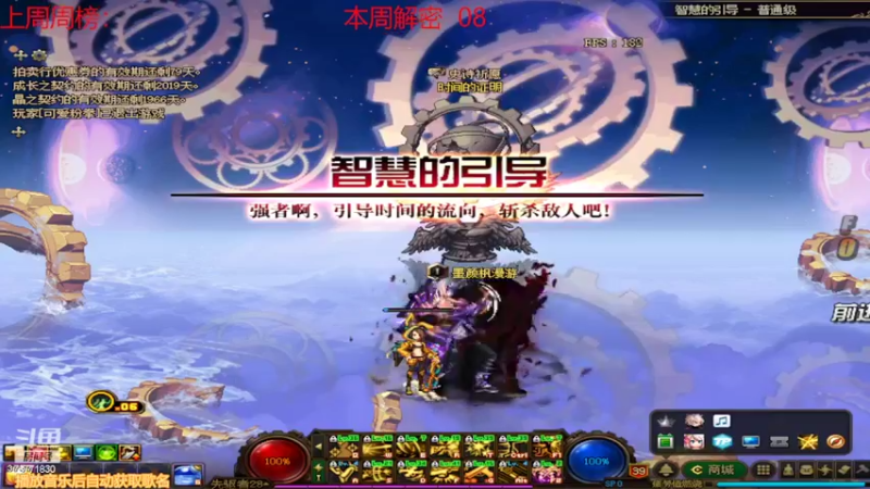 【2022-03-23 12点场】卡赞亮少：我能有今天全是因为你们承蒙关照