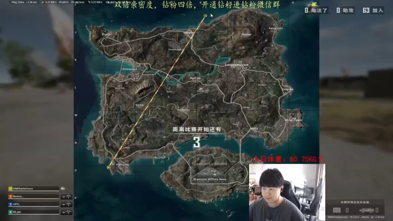 【2022-03-23 15点场】4AM小海xx丶：(双倍亲密度)今天也是元气满满的一天