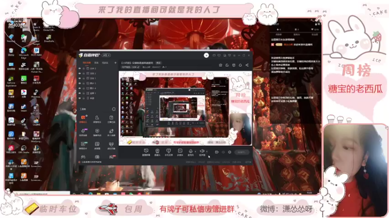 【2022-03-22 15点场】潇怂怂啊：【小奶团】没错就是越菜越爱玩
