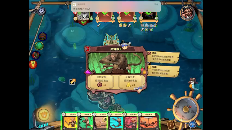 【2022-03-20 22点场】晴天冰淇淋c：哇偶，好吃的冰淇淋