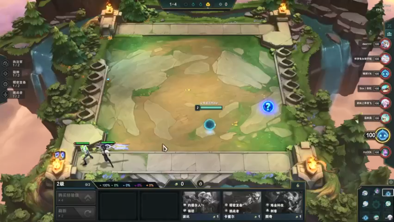 我做梦都是……