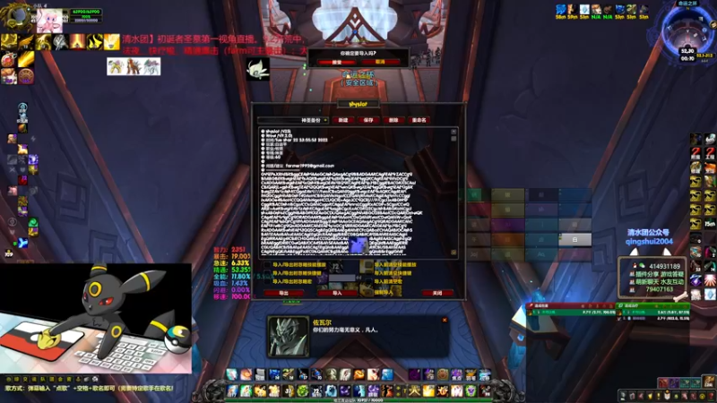 【2022-03-23 00点场】哈士城：哈士城：本周6/11M收关，继续搬砖去