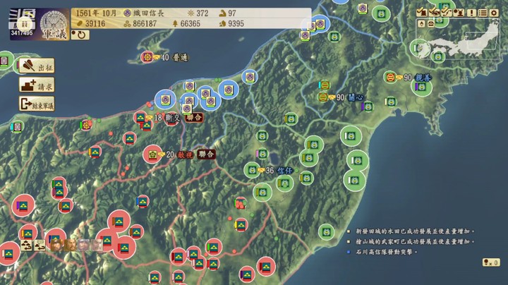 yhc0633的精彩时刻 20220320 19点场