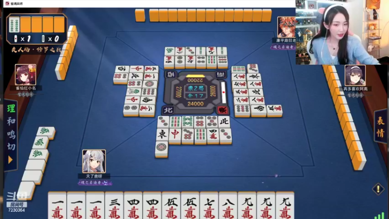 【2022-03-23 23点场】解说小鹿呀：比赛：EDGM vs RNGM