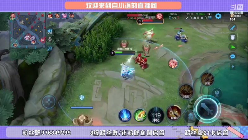 【2022-03-22 22点场】自小语：嘿嘿嘿  巅峰加油