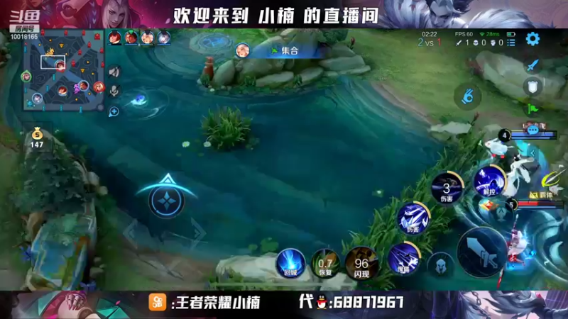 【2022-03-22 21点场】小楠ouo：赛季末冲巅峰第一！