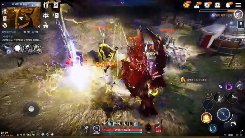 【2022-03-22 19点场】安堂丶：国服即将开启 韩服高玩带你玩转国服