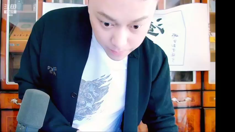 【2022-03-23 13点场】睡懵的渣皇：十大至尊决赛大哥冲冲！！