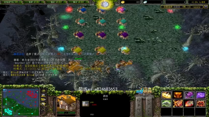 【a8】腐朽暗杀蓝胖 逆风翻盘带躺